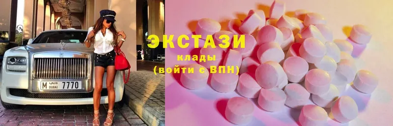 Ecstasy Дубай  Аргун 