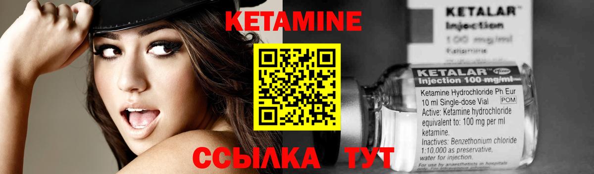 A-PVP СОЛЬ кристаллы  Мефедрон   Каннабис  COCAIN  Меф МЯУ МЯУ кристаллы  Аргун  ГАШ 