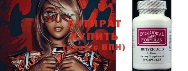 кокаин колумбия Весьегонск