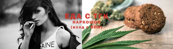 кокаин колумбия Весьегонск