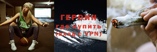 COCAINE Артём