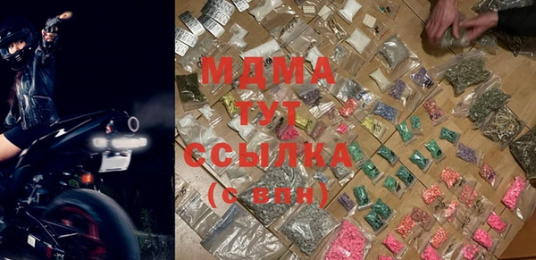 mdpv Всеволожск