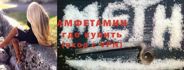 кокаин колумбия Весьегонск