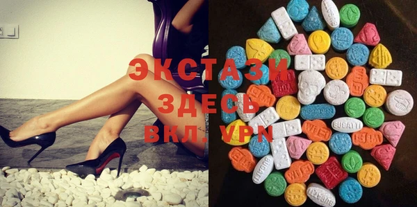 ешки Вуктыл