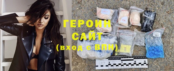 a pvp Долгопрудный