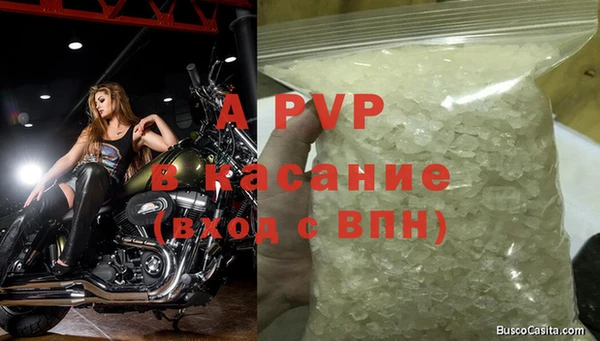 COCAINE Артём