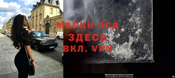 mdpv Всеволожск