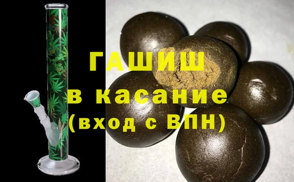 кокаин колумбия Весьегонск