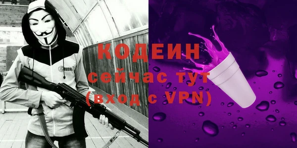 ешки Вуктыл