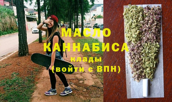 кокаин колумбия Весьегонск