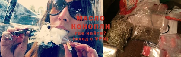 ешки Вуктыл