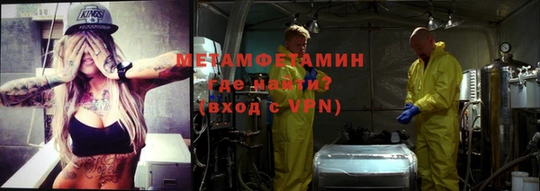 ешки Вуктыл