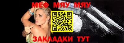 гашишное масло Аргун