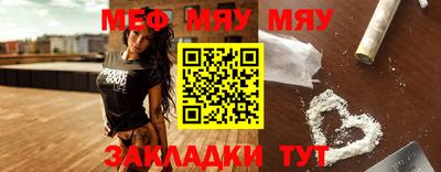 синтетический гашиш Апшеронск