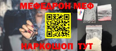 мдма Апрелевка
