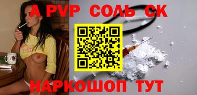 гашишное масло Аргун