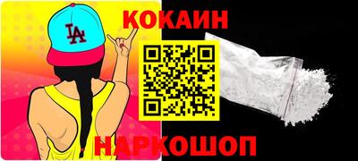 мдма Апрелевка