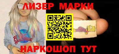 прущая мука Аргун