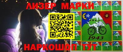 гашишное масло Аргун