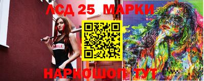 прущая мука Аргун