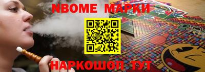 прущая мука Аргун