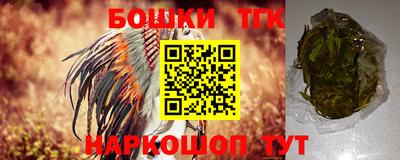 прущая мука Аргун