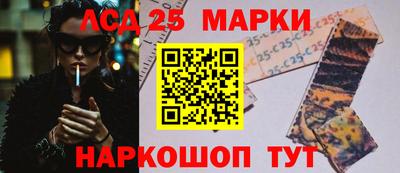 мдма Апрелевка