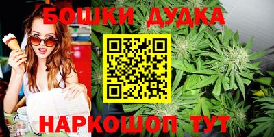 мефедрон VHQ Апрелевка