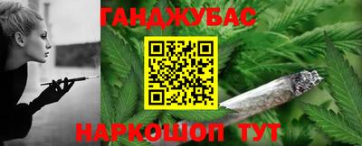 прущая мука Аргун