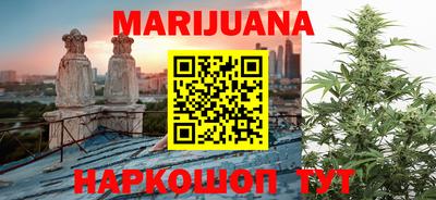 прущая мука Аргун