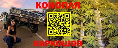 мдма Апрелевка