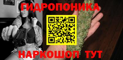 мефедрон VHQ Апрелевка