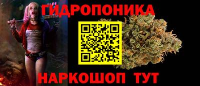 прущая мука Аргун