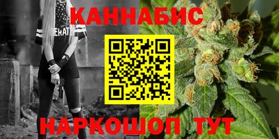 мдма Апрелевка