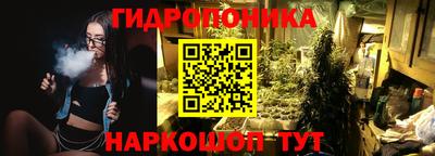 альфа пвп VHQ Азнакаево