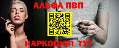 гашишное масло Аргун