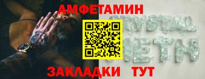 гашишное масло Аргун