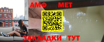 гашишное масло Аргун