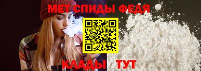 синтетический гашиш Апшеронск
