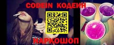 мефедрон VHQ Апрелевка