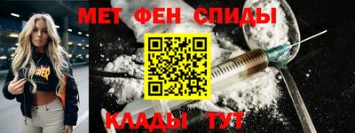 гашишное масло Аргун
