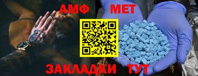 мдма Апрелевка