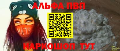 мдма Апрелевка