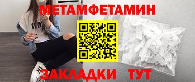 мдма Апрелевка