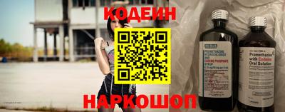 гашишное масло Аргун