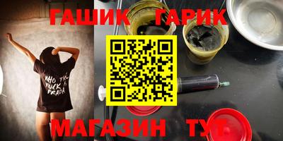 мефедрон VHQ Апрелевка