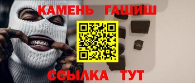 мефедрон VHQ Апрелевка