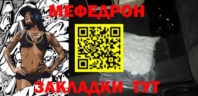 гашишное масло Аргун
