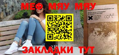 мдма Апрелевка