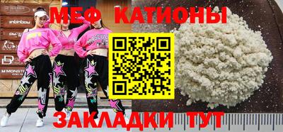 мдма Апрелевка